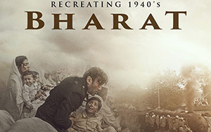 Salman Khan starrer, Bharat - recreating 1940`s